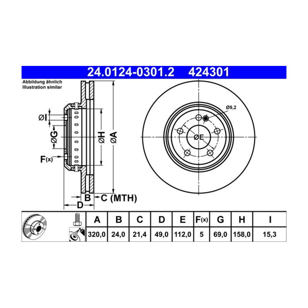 벤츠 GLC63 AMG X253 16-23년 ATE 뒤세트 브레이크디스크 GL21