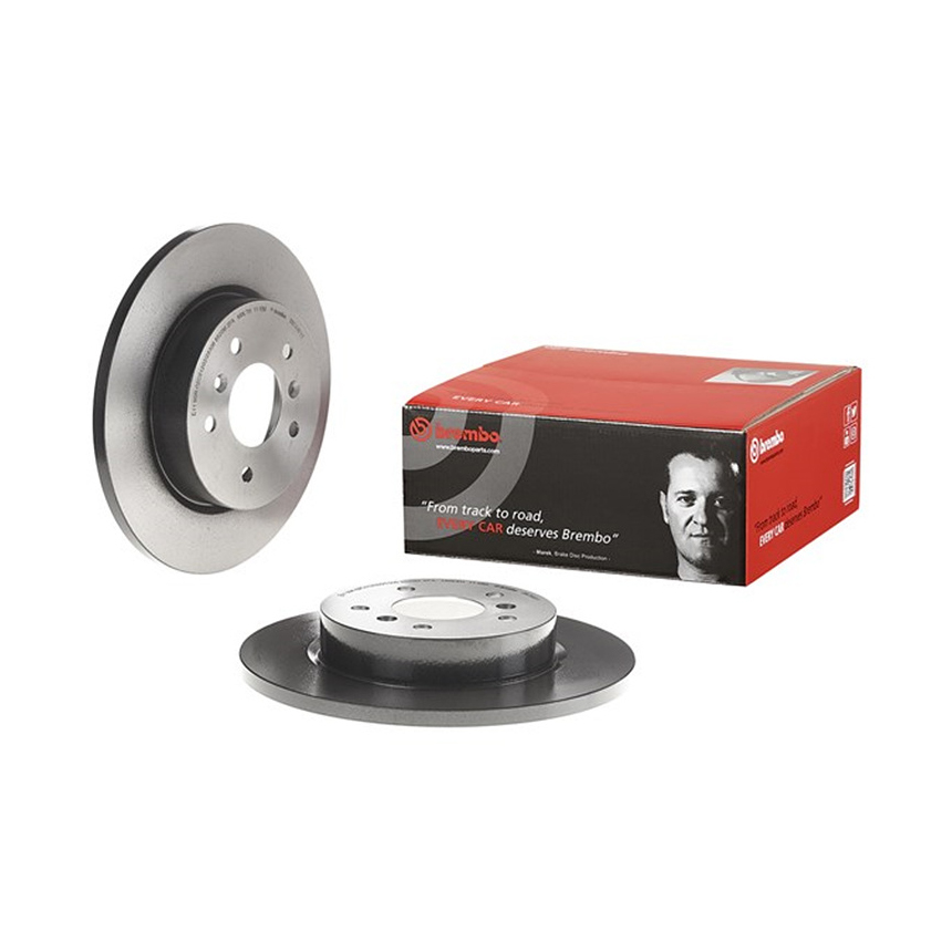 닛산 캐시카이 1.2 DIG-T 13-현재 BREMBO 뒤세트 브레이크디스크 QM5G