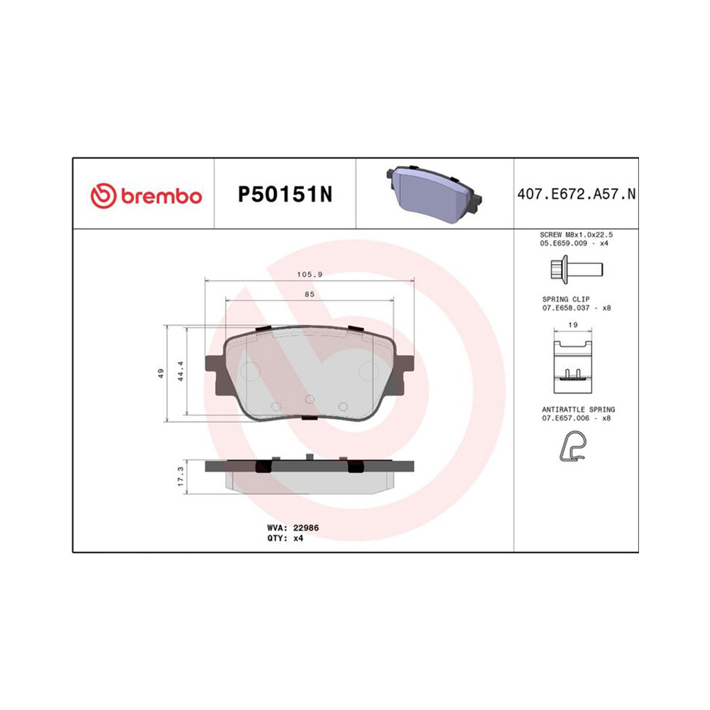 벤츠 A220 W177 18-현재 BREMBO 뒤쪽 세라믹 브레이크패드 6PT2