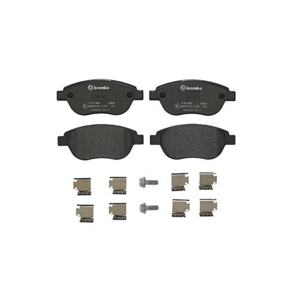 푸조 206 2.0 RC 98-09년 BREMBO 앞쪽 브레이크패드 0D6O