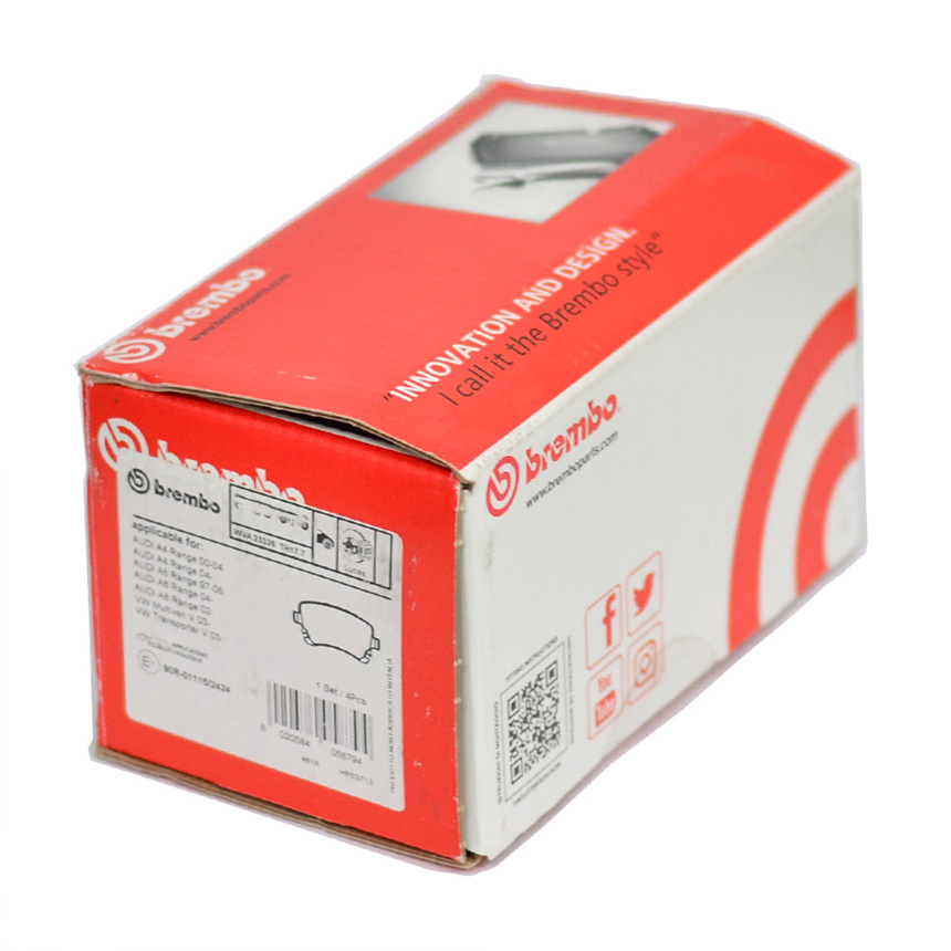 아우디 S4 8E 03-04년 BREMBO 뒤쪽 브레이크패드 71SE