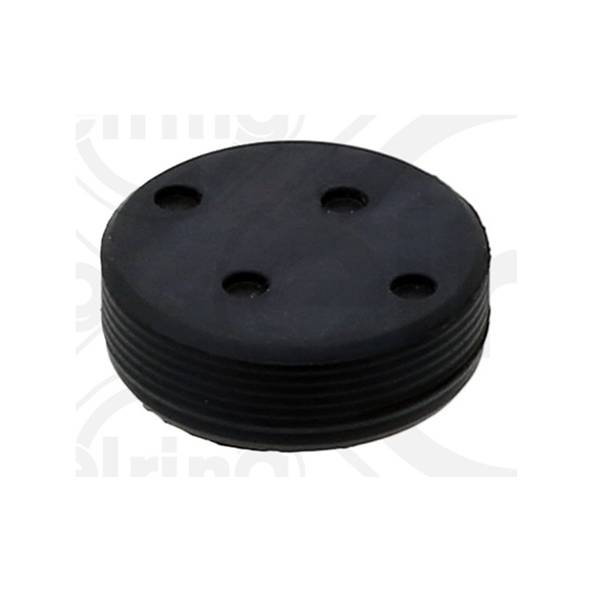 아우디 A4 2.0 TFSI 8K 07-15년 ELRING 캠샤프트 락킹커버 7IR1