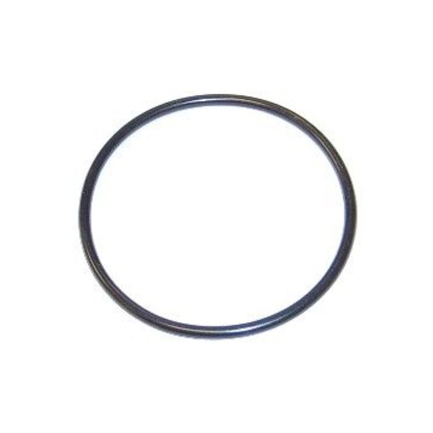 미니 쿠퍼 JCW GP R56 06-13년 ELRING 브레이크 진공펌프 가스켓 UTXF