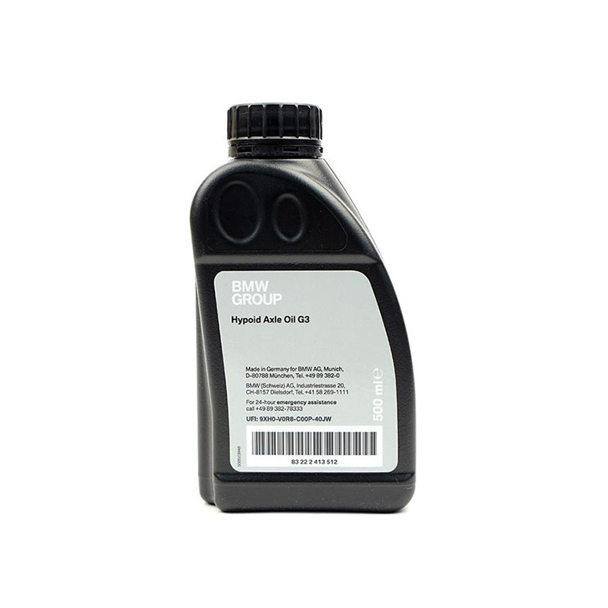 BMW X2 20d F39 17-23년 BMW 정품 디퍼렌셜 오일 ILIP