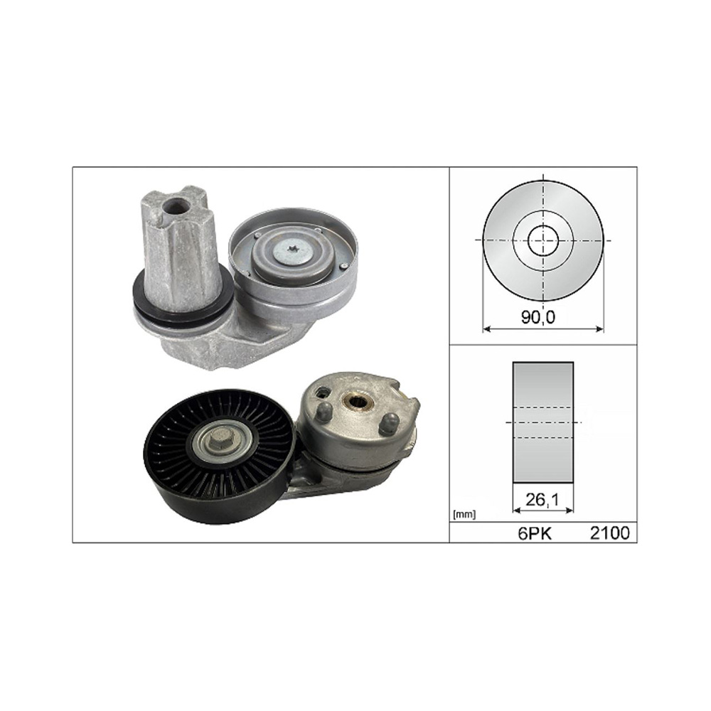 랜드로버 디스커버리 3.0 SDV6 L319 04-18년 INA 팬벨트 세트 WWV8