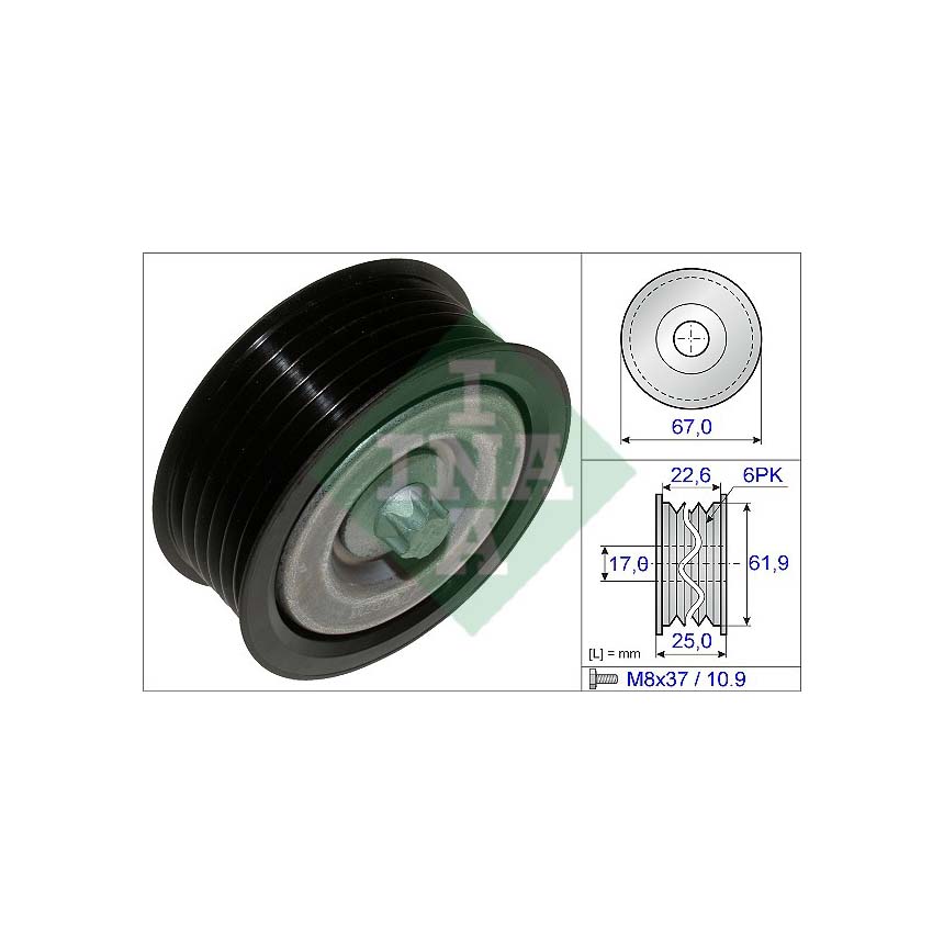 벤츠 S400 Hybrid W221 09-13년 INA 풀리 W1CP