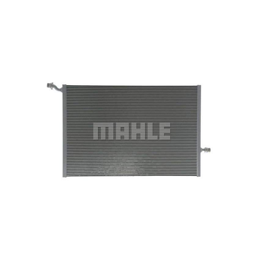 벤츠 E220d C238 16-현재 MAHLE 보조 라디에이터 P53L