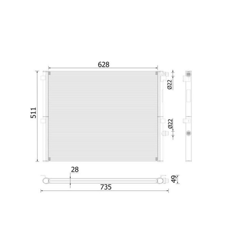 BMW 540i Hybrid G30 16-23년 MAHLE 라디에이터 AWW2