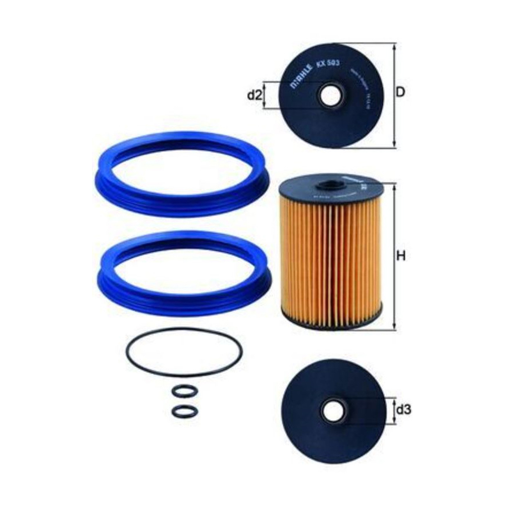 미니 컨버터블 쿠퍼 S R57 07-15년 MAHLE 연료필터 JY5N