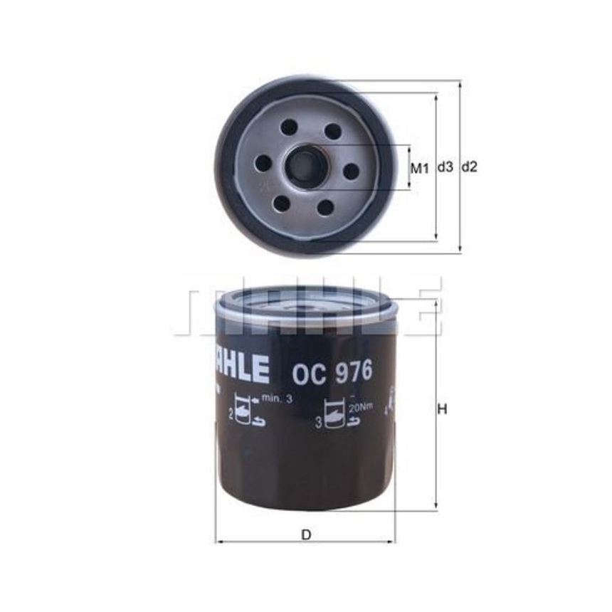 푸조 206 2.0 RC 98-09년 MAHLE 엔진오일필터 H44X