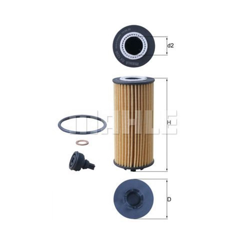 미니 쿠퍼 One D F55 13-현재 MAHLE 엔진오일필터 3GBM