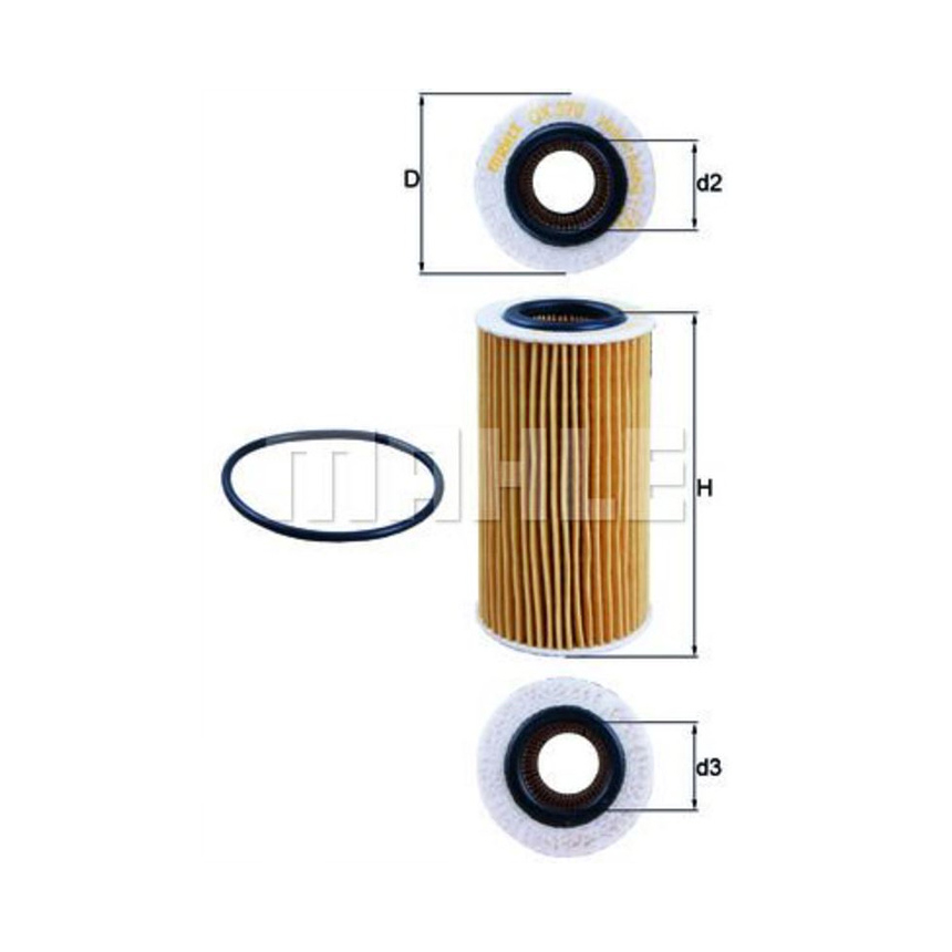 볼보 S60 T 10-18년 MAHLE 엔진오일필터 G2K3