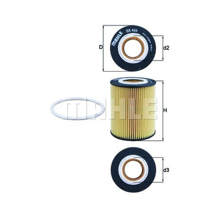 볼보 S60 T 10-18년 MAHLE 엔진오일필터 WUNJ