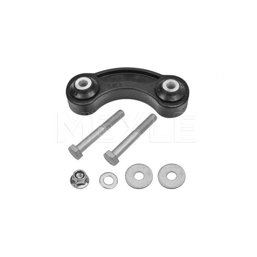 아우디 A6 4.2 FSI 4F 04-11년 MEYLE 뒤쪽 활대링크 133X