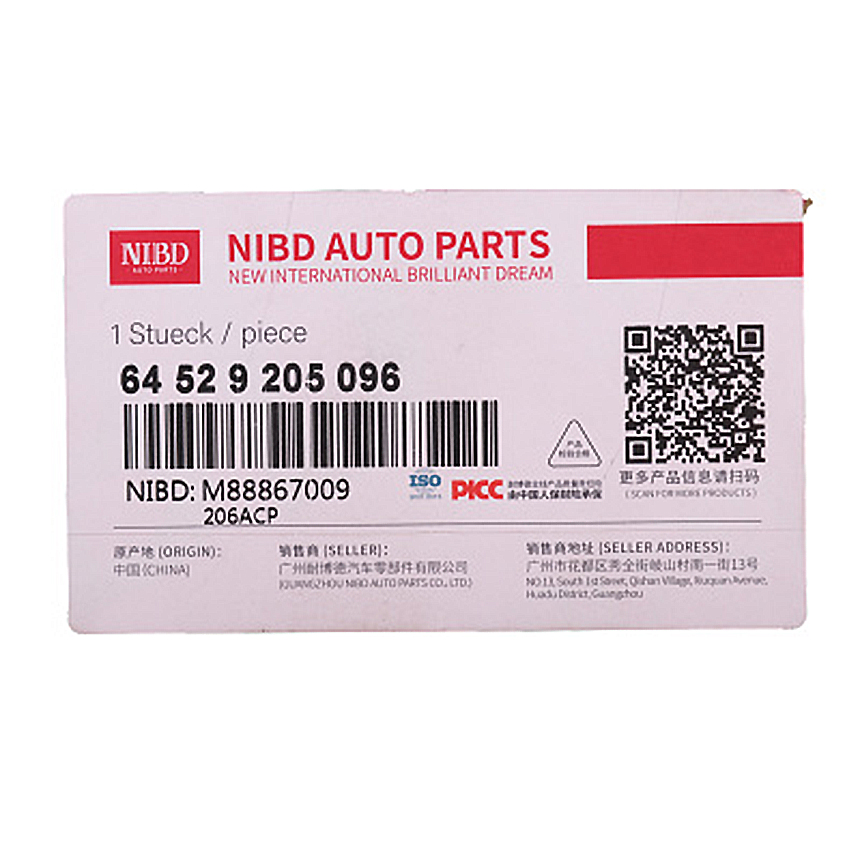 7-10일 소요 BMW 740i Li F01 F02 08-15년 NIBD 에어컨 콤프레셔 R168