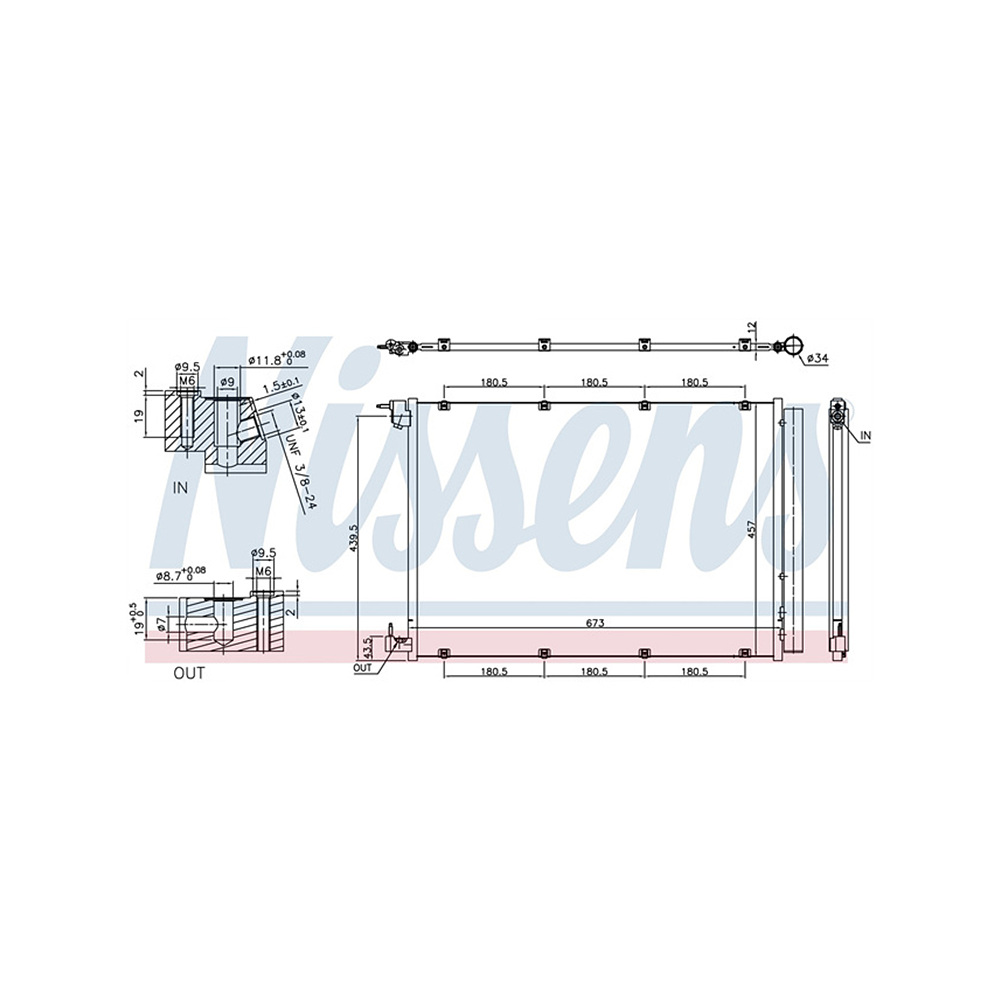벤츠 S550 W222 13-17년 NISSENS 에어컨 콘덴서 1UIP
