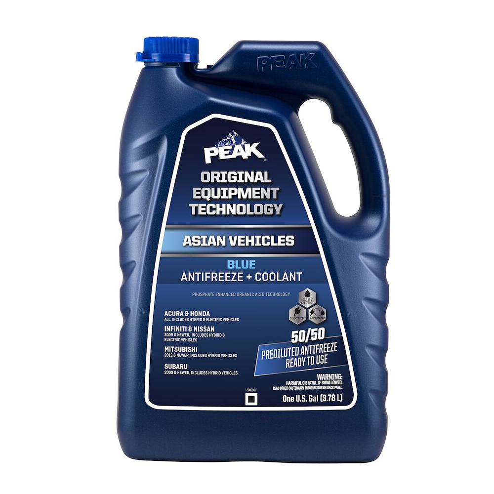 닛산 알티마 3.5 12-17년 PEAK 블루 냉각수 U148