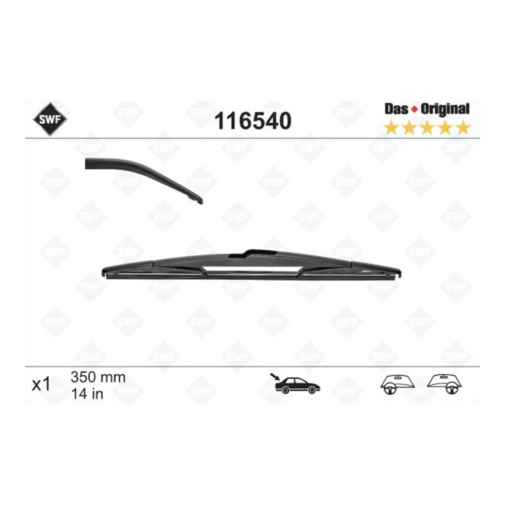 푸조 206 2.0 RC 98-09년 SWF 후방 와이퍼 3L7R