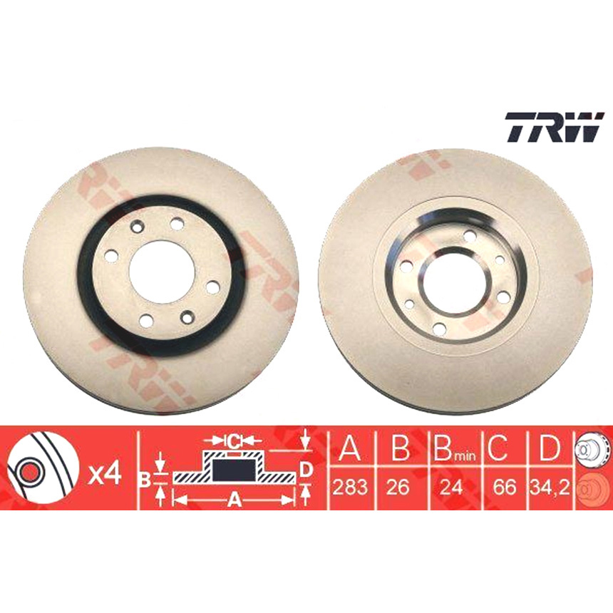 푸조 5008 1.6 HDi 10-17년 TRW 앞세트 브레이크디스크 56HC