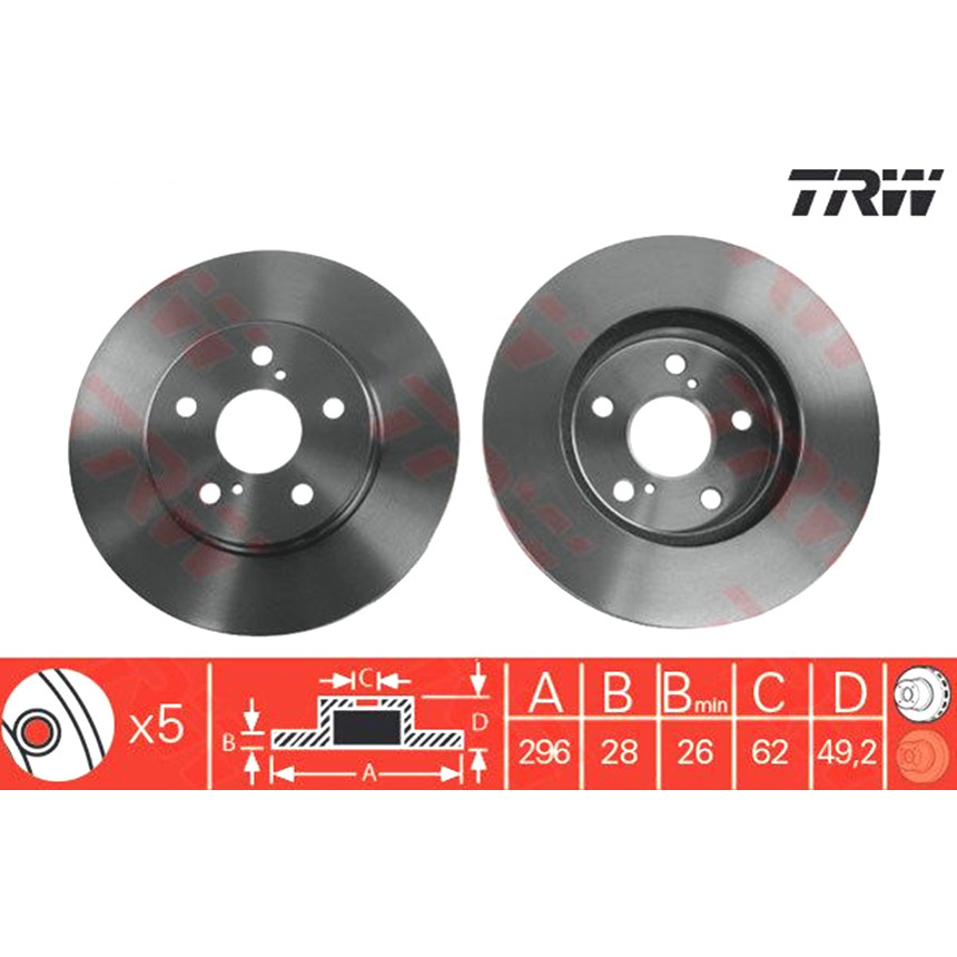 토요타 캠리 3.3 01-06년 TRW 앞세트 브레이크디스크 0NB8