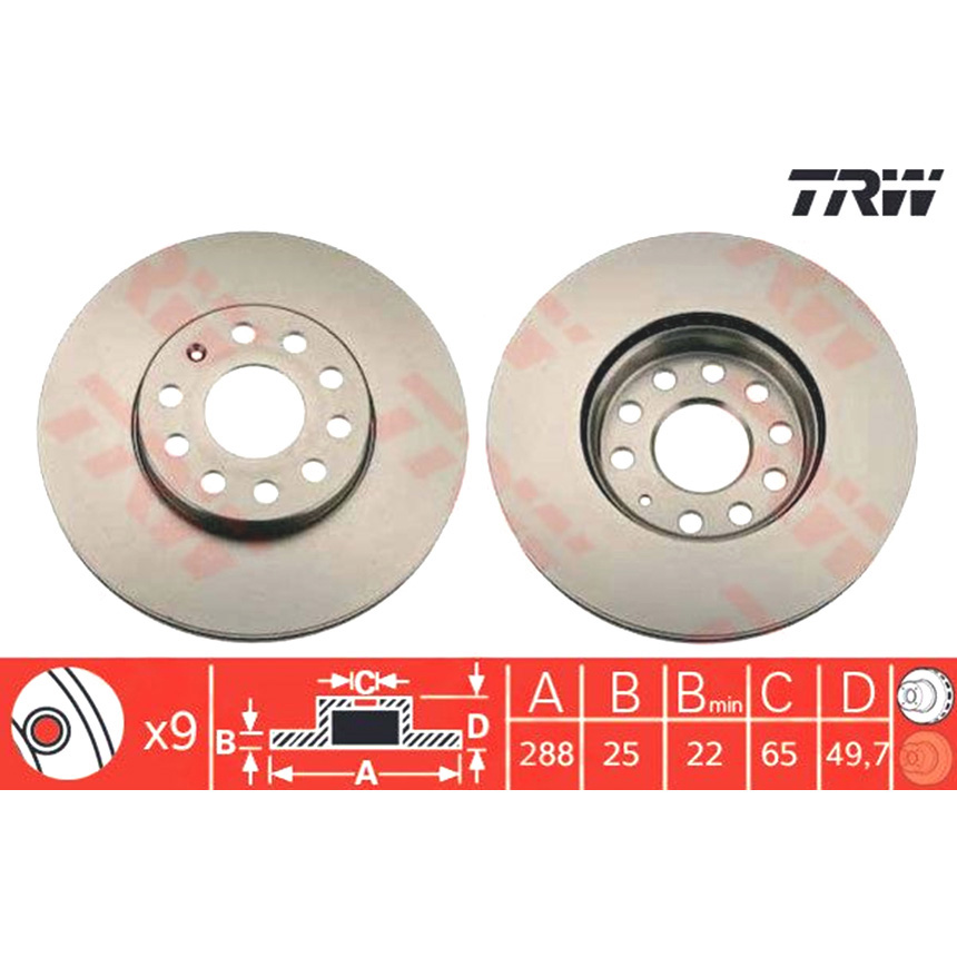 폭스바겐 골프 1.2 TSI 5G1 12-현재 TRW 앞세트 브레이크디스크 I3XU