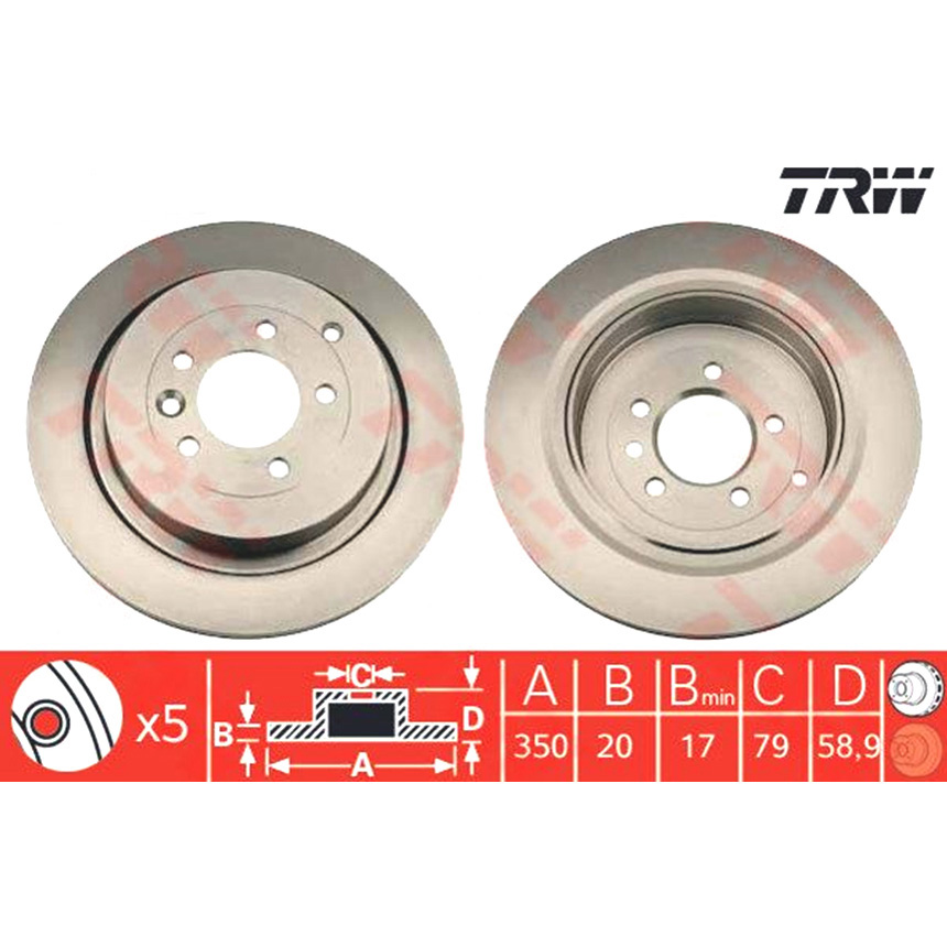 랜드로버 디스커버리 3.0 SDV6 L319 04-18년 TRW 뒤세트 브레이크디스크 KRQN