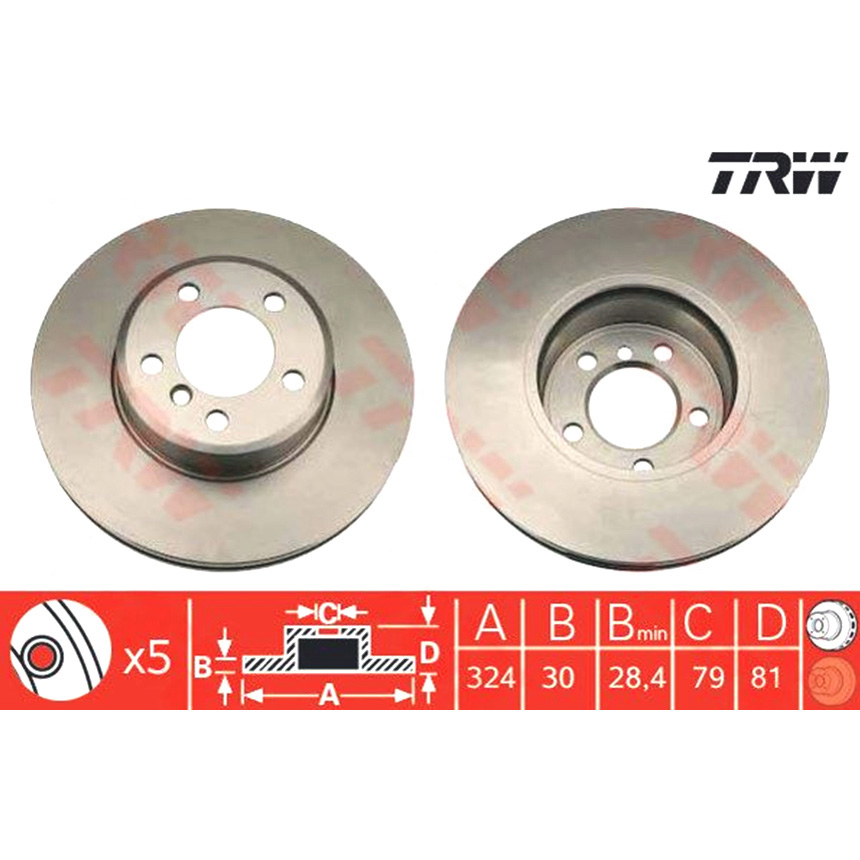 BMW 740i Li E65 E66 05-08년 TRW 앞세트 브레이크디스크 HKKP