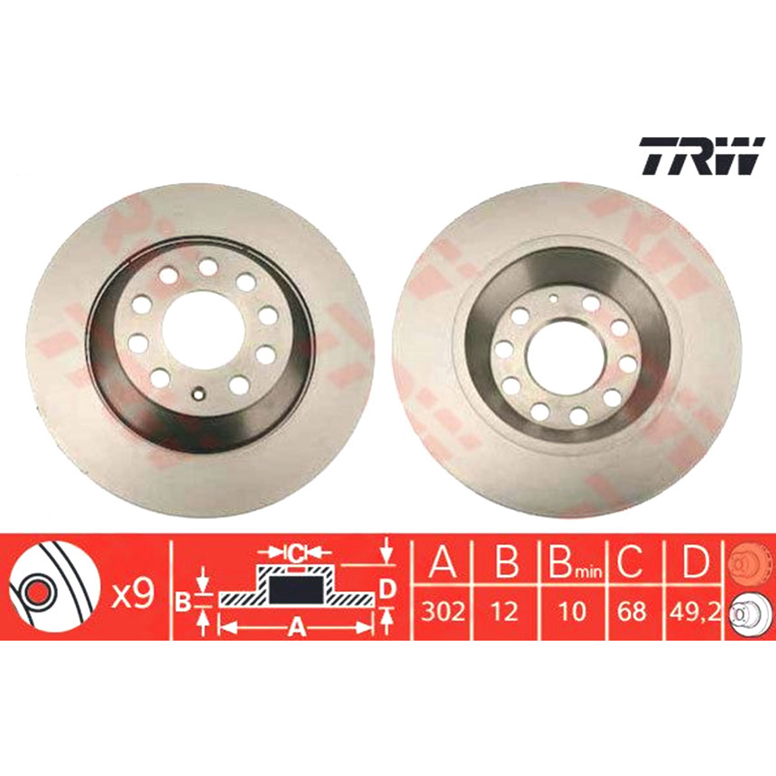 아우디 A6 4.2 FSI 4F 04-11년 TRW 뒤세트 브레이크디스크 83BY