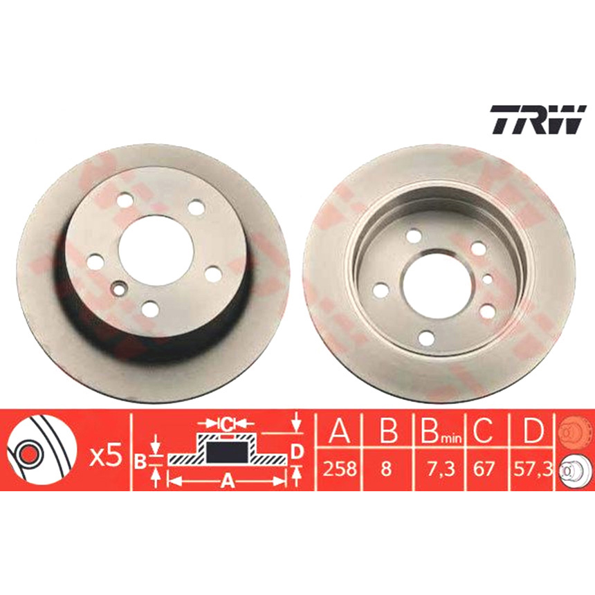벤츠 A160d W169 04-12년 TRW 뒤세트 브레이크디스크 6YY2