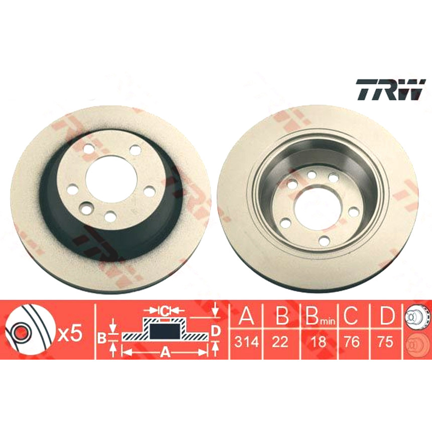 폭스바겐 멀티밴 3.2 7HM 04-15년 TRW 뒤세트 브레이크디스크 6JT5