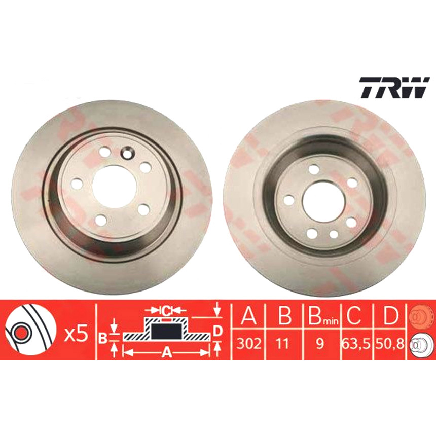 포드 몬데오 2.2 TDCi 07-15년 TRW 뒤세트 브레이크디스크 H7DW