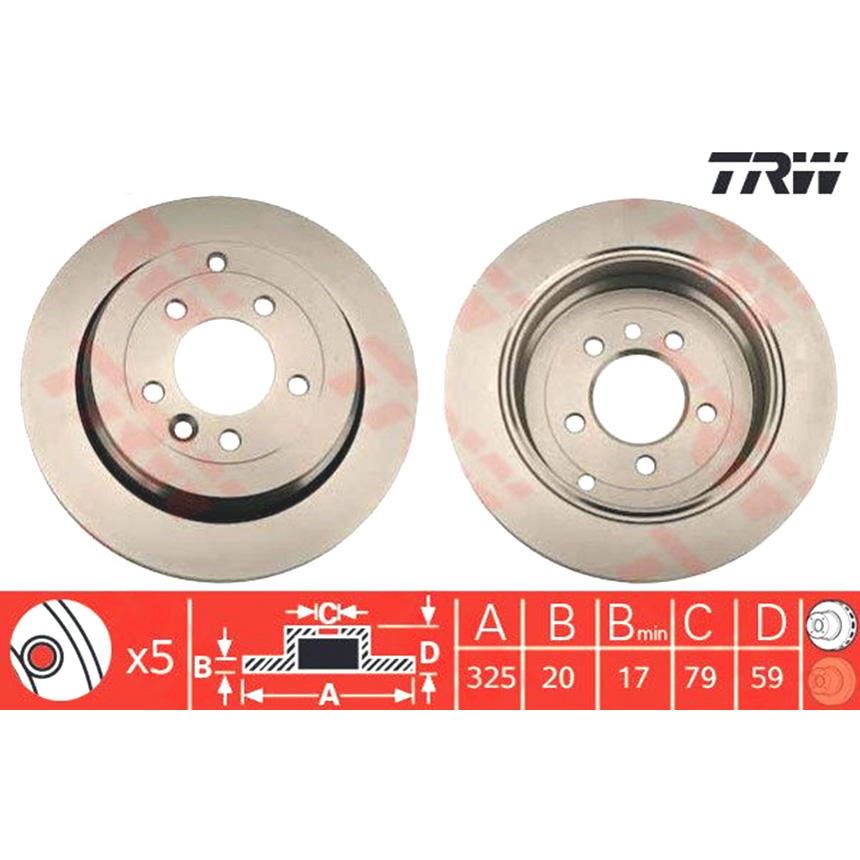 랜드로버 디스커버리 3.0 SDV6 L319 04-18년 TRW 뒤세트 브레이크디스크 GHV8