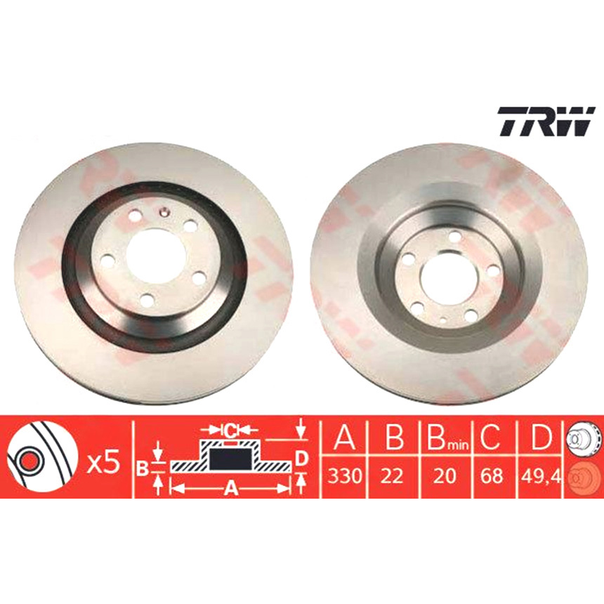 아우디 A6 4.2 FSI 4F 04-11년 TRW 뒤세트 브레이크디스크 D12G
