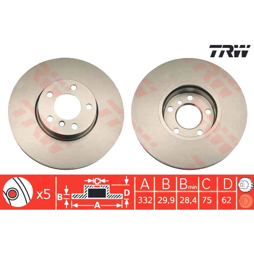 BMW X5 30d E70 08-13년 TRW 앞세트 브레이크디스크 0VP7
