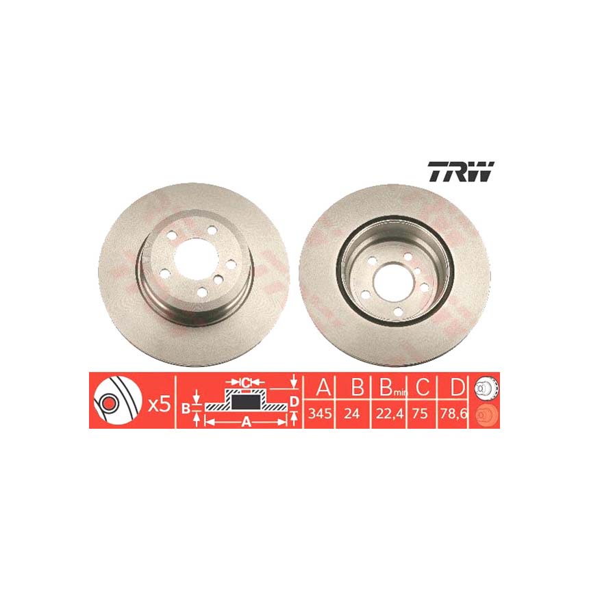 BMW X5 50i E70 11-13년 TRW 뒤세트 브레이크디스크 T53M