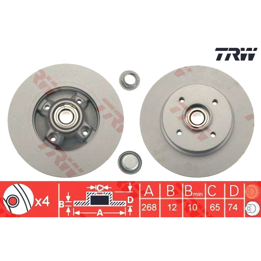 푸조 5008 1.6 HDi 10-17년 TRW 뒤세트 브레이크디스크 UCB2