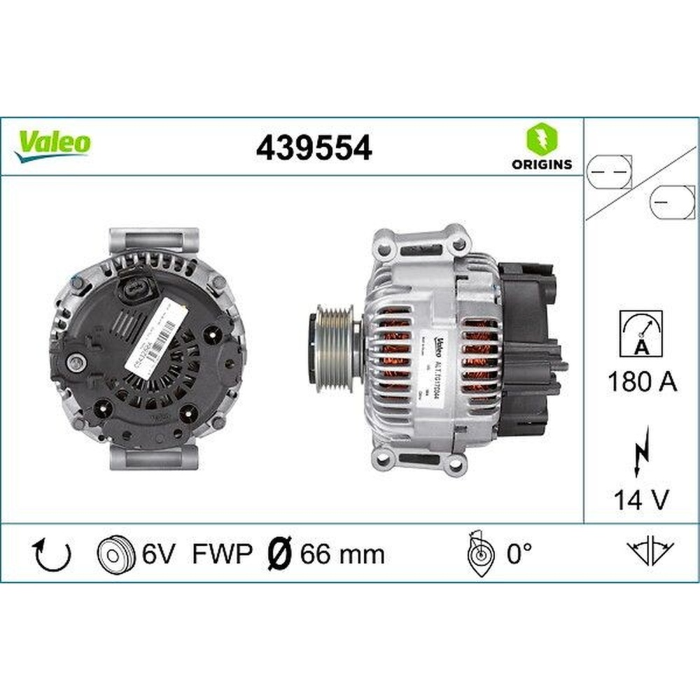 아우디 A6 2.4 4F 05-11년 VALEO 발전기 PXVW