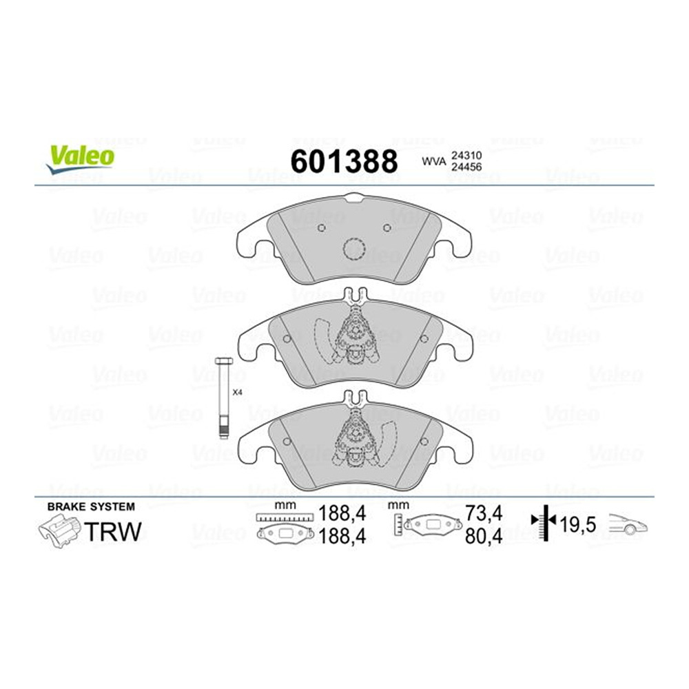 벤츠 E400 A207 13-16년 VALEO 앞쪽 브레이크패드 OB1B