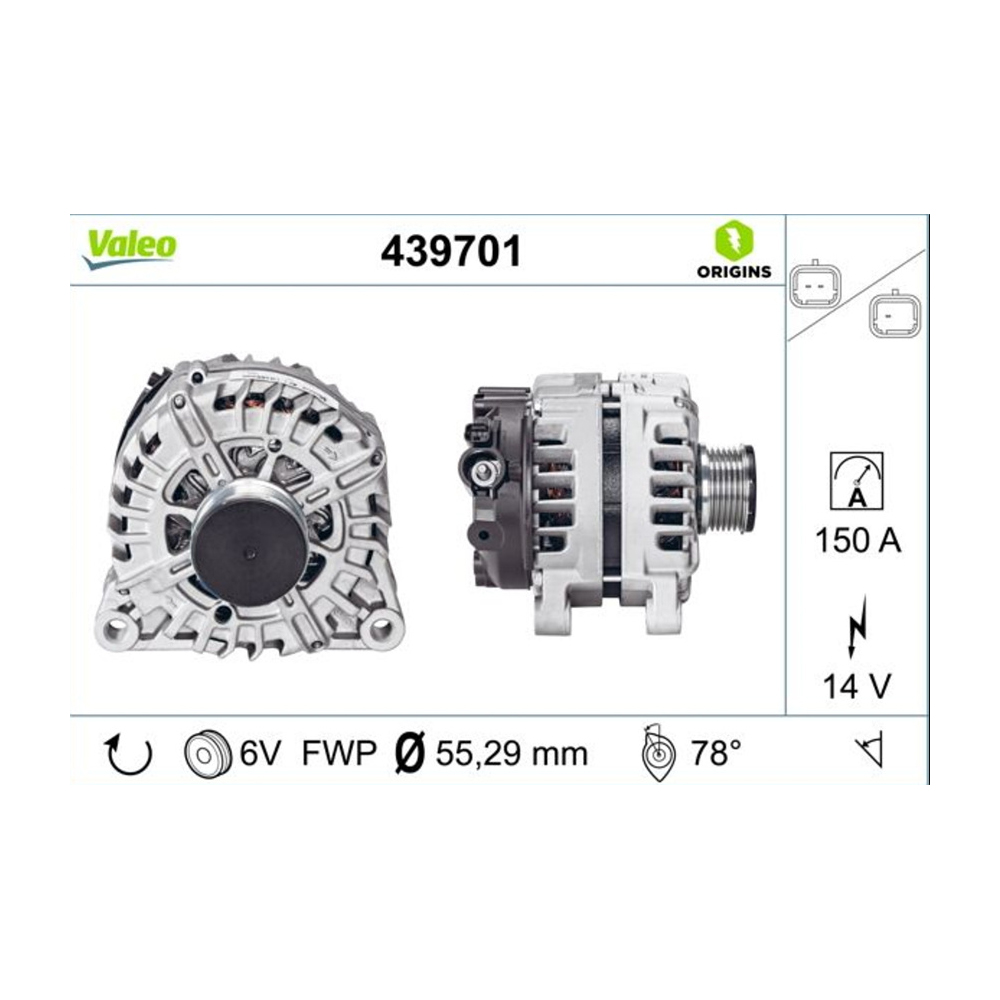푸조 5008 1.6 HDi 10-17년 VALEO 발전기 64DQ
