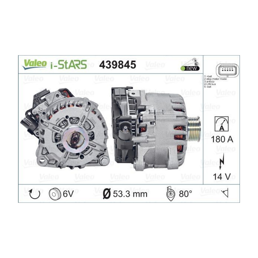 푸조 5008 1.6 HDi 10-17년 VALEO 발전기 5F4R