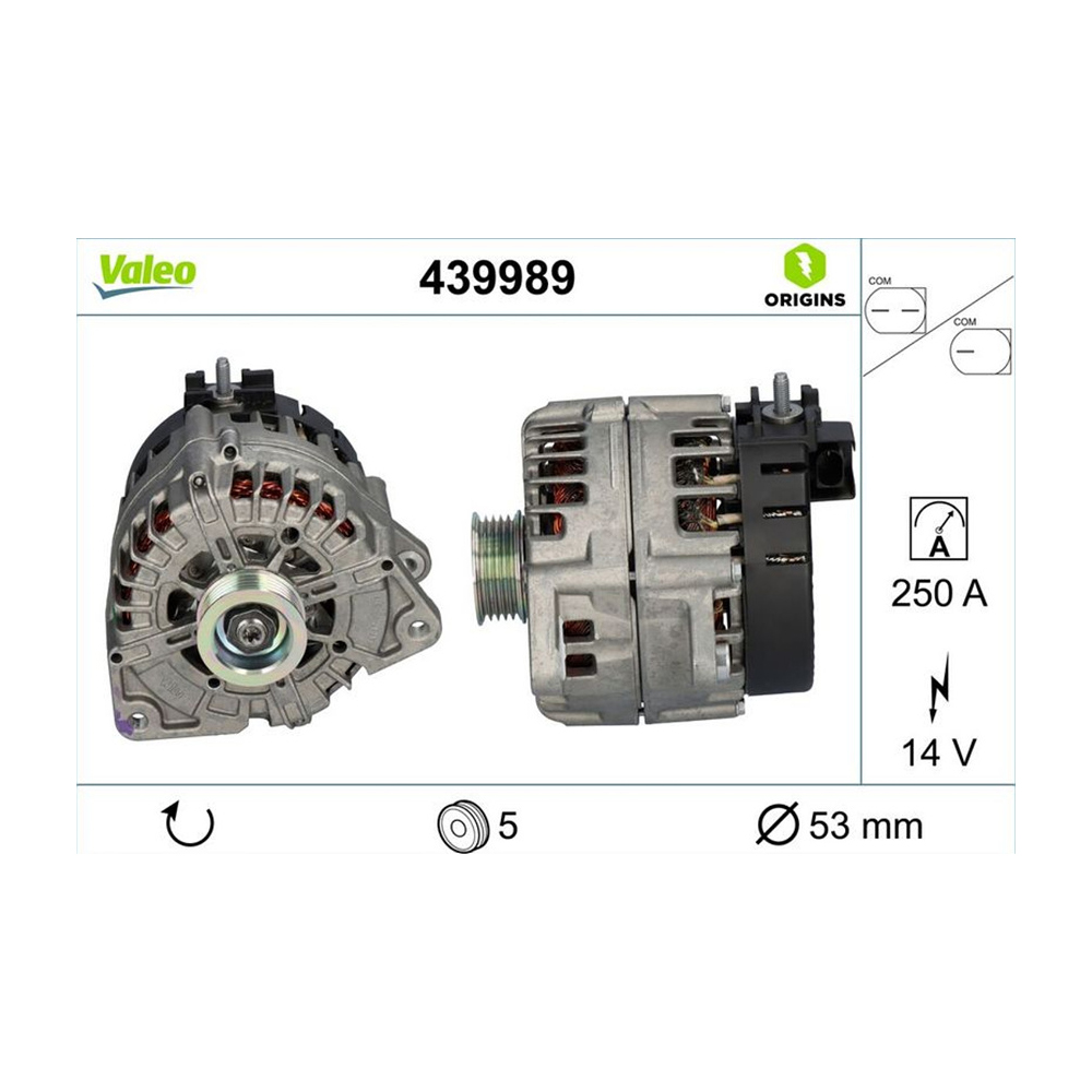 벤츠 E220d C238 16-현재 VALEO 발전기 6OXG