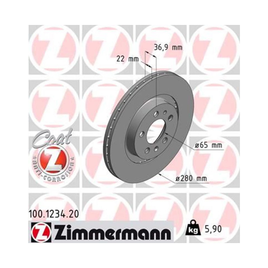 폭스바겐 보라 2.0 1J2 98-13년 ZIMMERMANN 앞세트 브레이크디스크 1G07