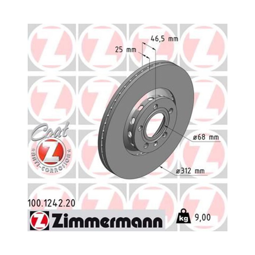 아우디 S4 8E 03-04년 ZIMMERMANN 앞세트 브레이크디스크 7DAC