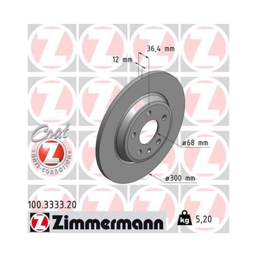 아우디 A4 2.0 TFSI 8K 07-15년 ZIMMERMANN 뒤세트 브레이크디스크 8MW7