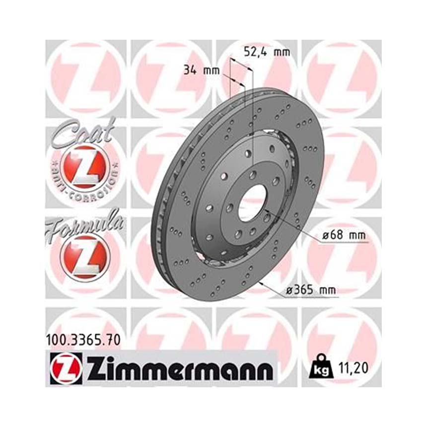 아우디 R8 5.2 FSI 42 07-15년 ZIMMERMANN 앞세트 브레이크디스크 O76F