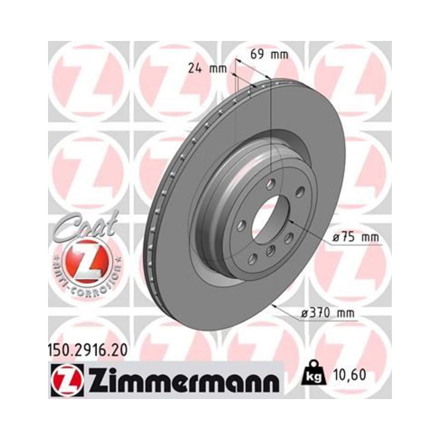 BMW 750d F01 12-15년 ZIMMERMANN 뒤세트 브레이크디스크 J261