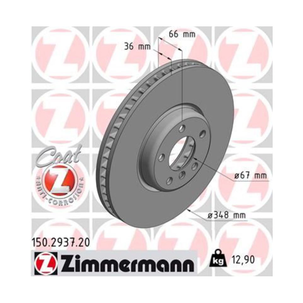 BMW 540i Hybrid G30 16-23년 ZIMMERMANN 앞우측 브레이크디스크 P121