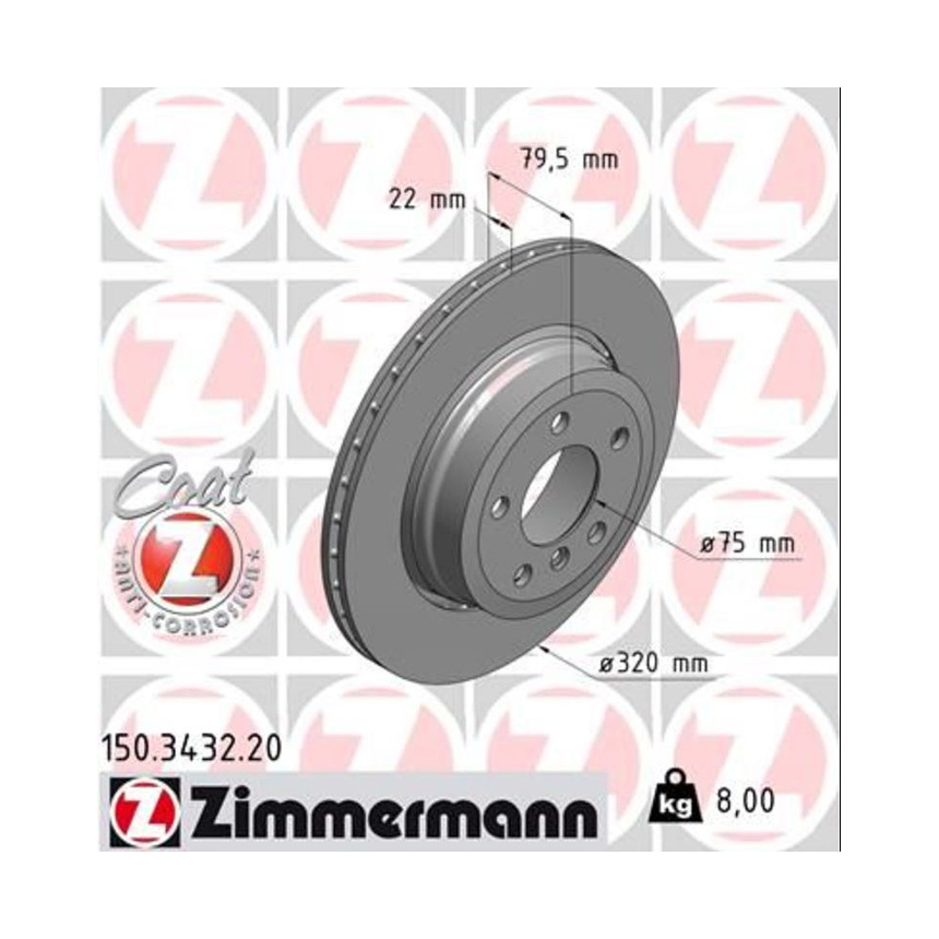 BMW X3 2.5si E83 06-08년 ZIMMERMANN 뒤세트 브레이크디스크 0Q0F