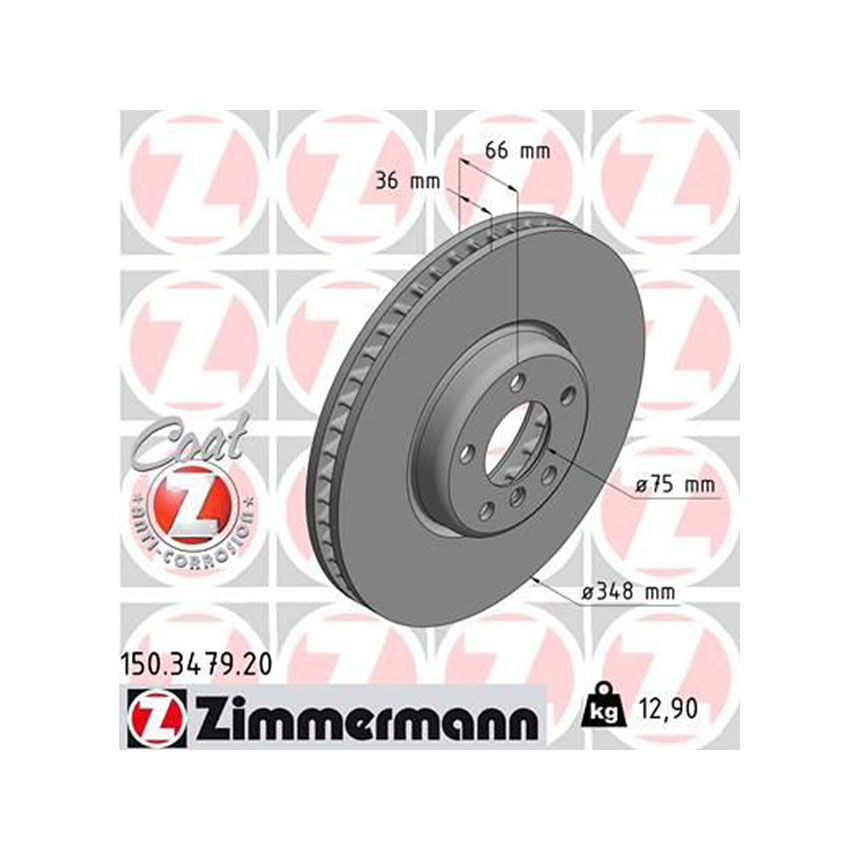 BMW 530d F10 11-16년 ZIMMERMANN 앞우측 브레이크디스크 V3AY