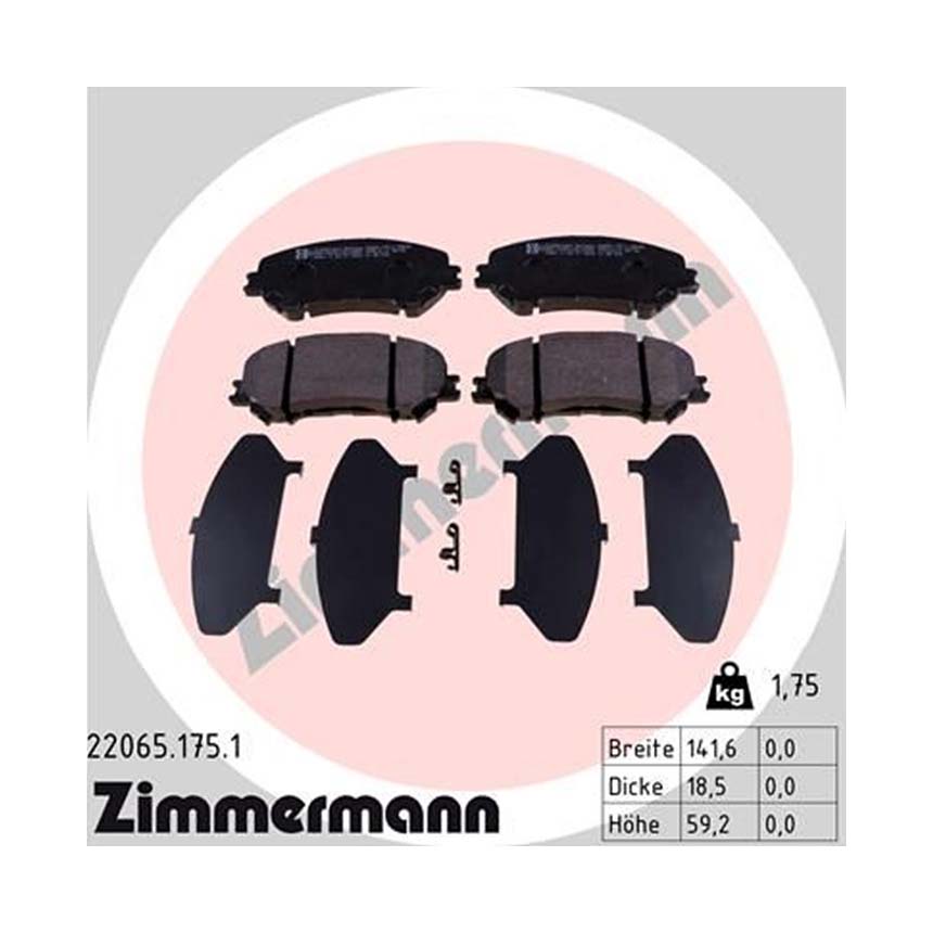 닛산 캐시카이 1.2 DIG-T 13-현재 ZIMMERMANN 앞쪽 브레이크패드 7BU1